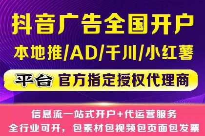 百度SEM竞价推广策略调整：某企业如何持续提高ROI