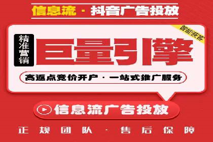 某品牌SEM运营托管的ROI提升之路